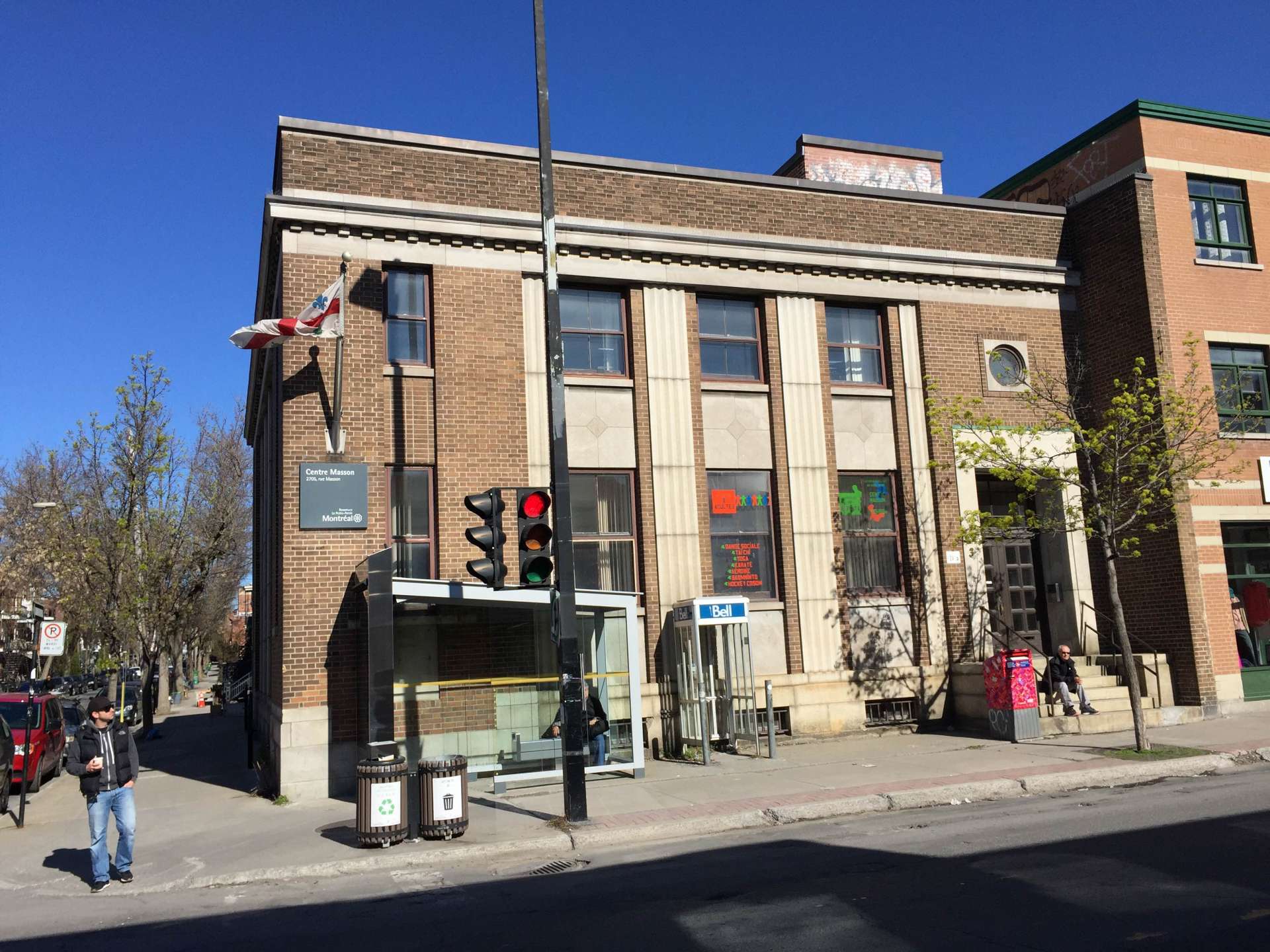 Loisirs récréatifs et communautaires de Rosemont