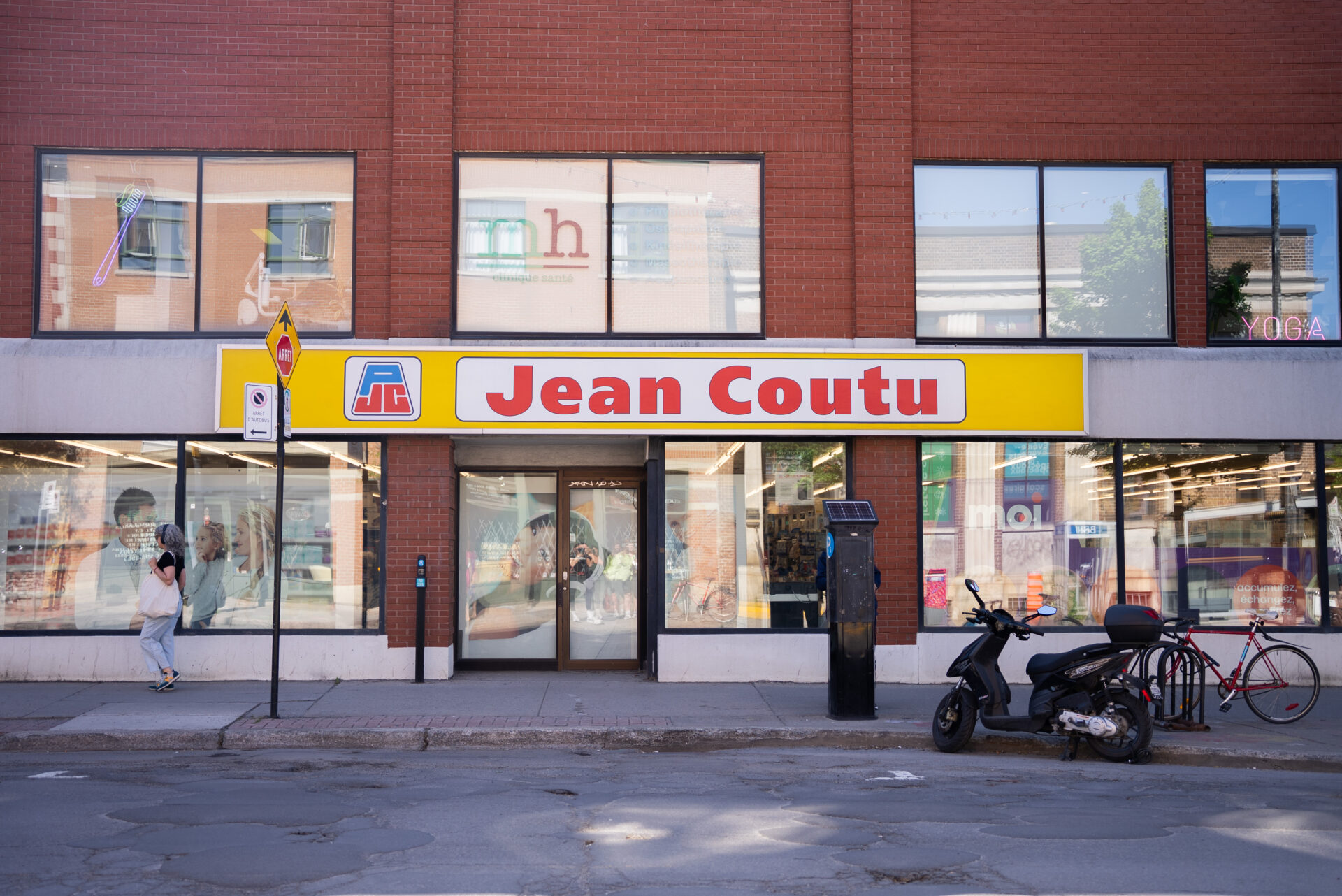 Pharmacie Jean Coutu