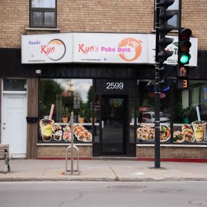 PromenadeMasson_RyosPokeBols-1